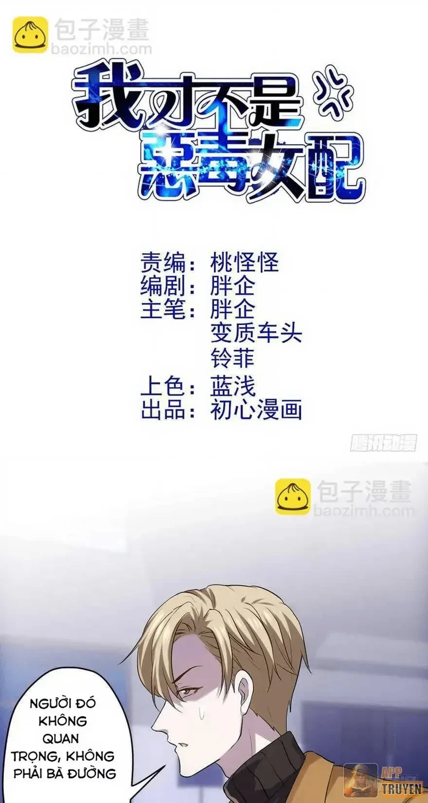 Chương 227 - Trang 1