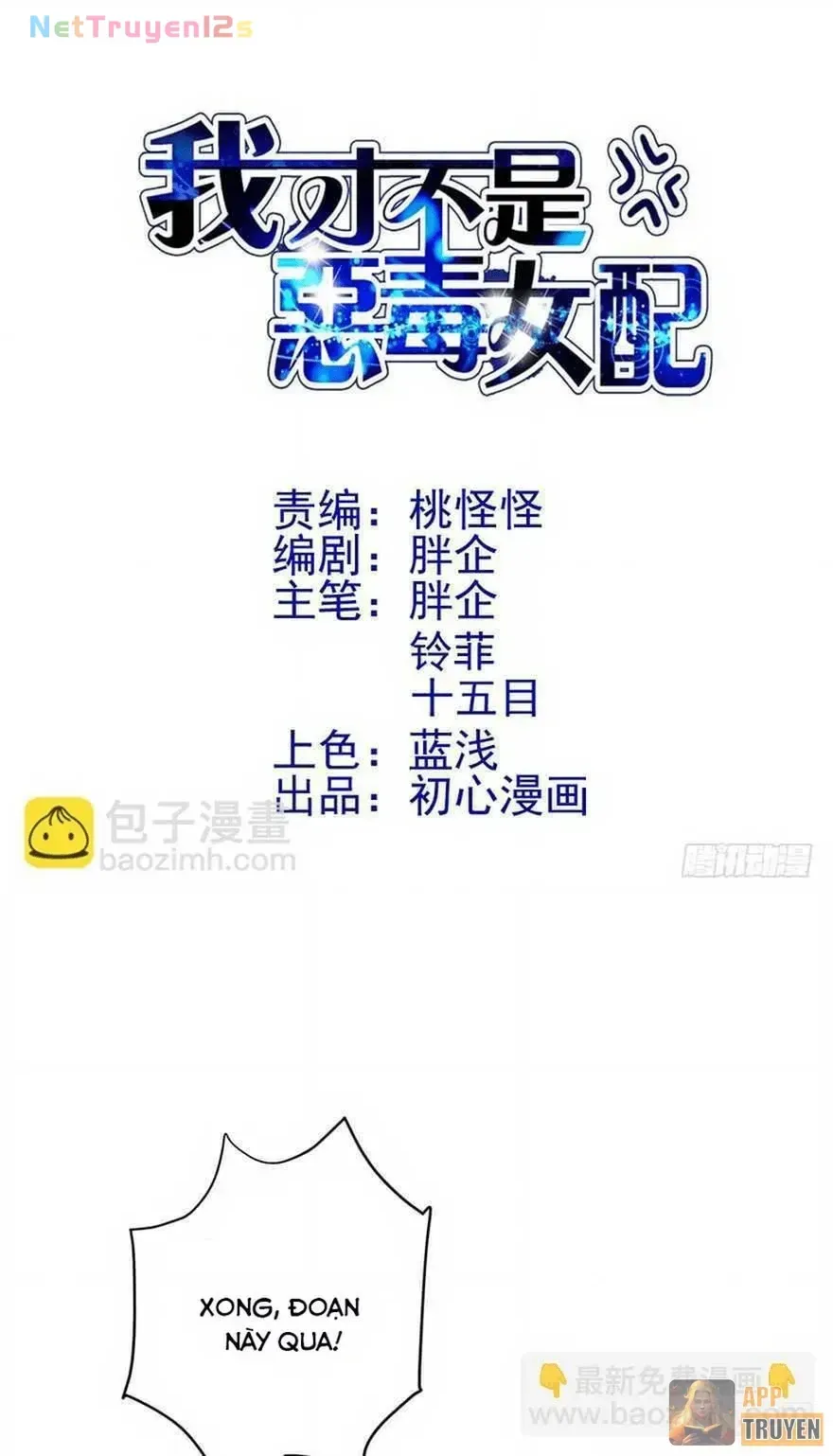 Chương 231 - Trang 1