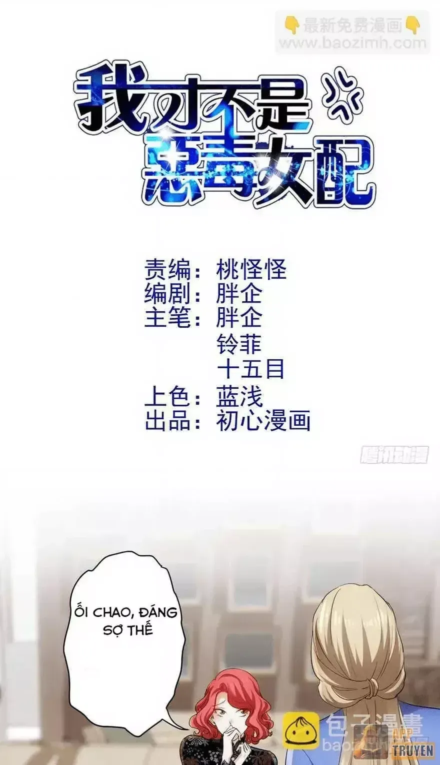Chương 233 - Trang 2