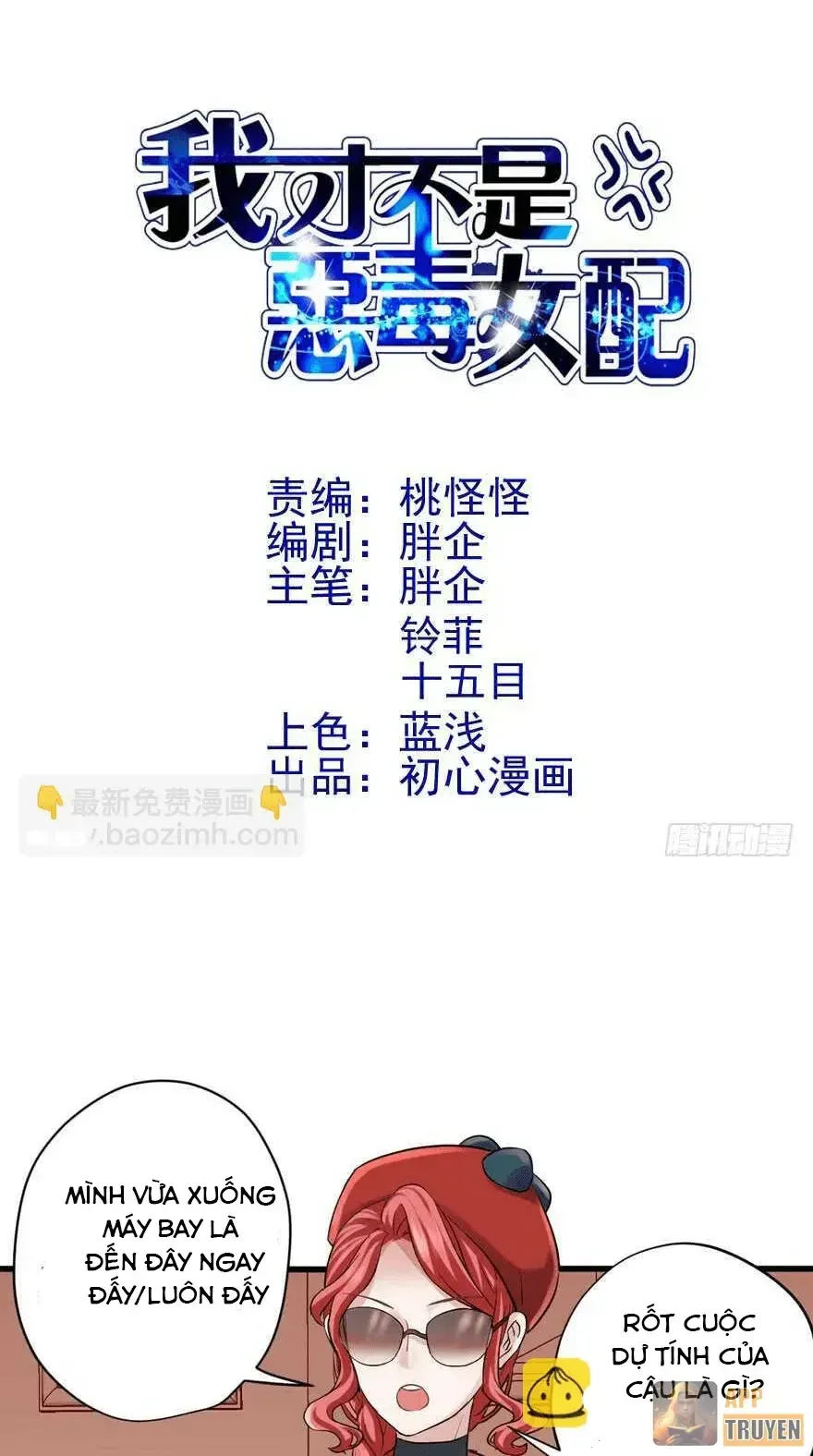 Chương 241 - Trang 1
