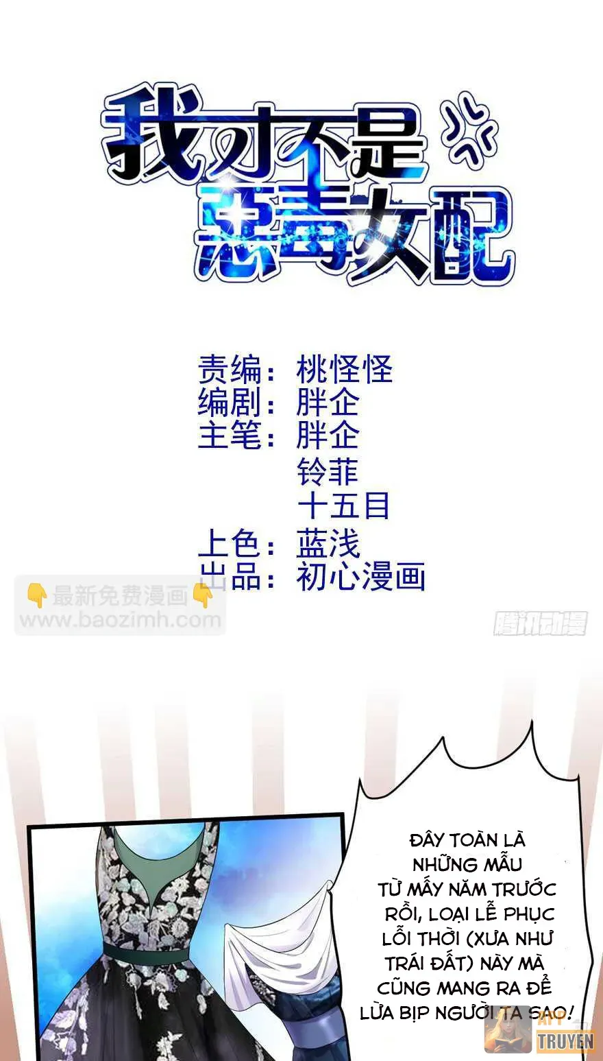 Chương 244 - Trang 1