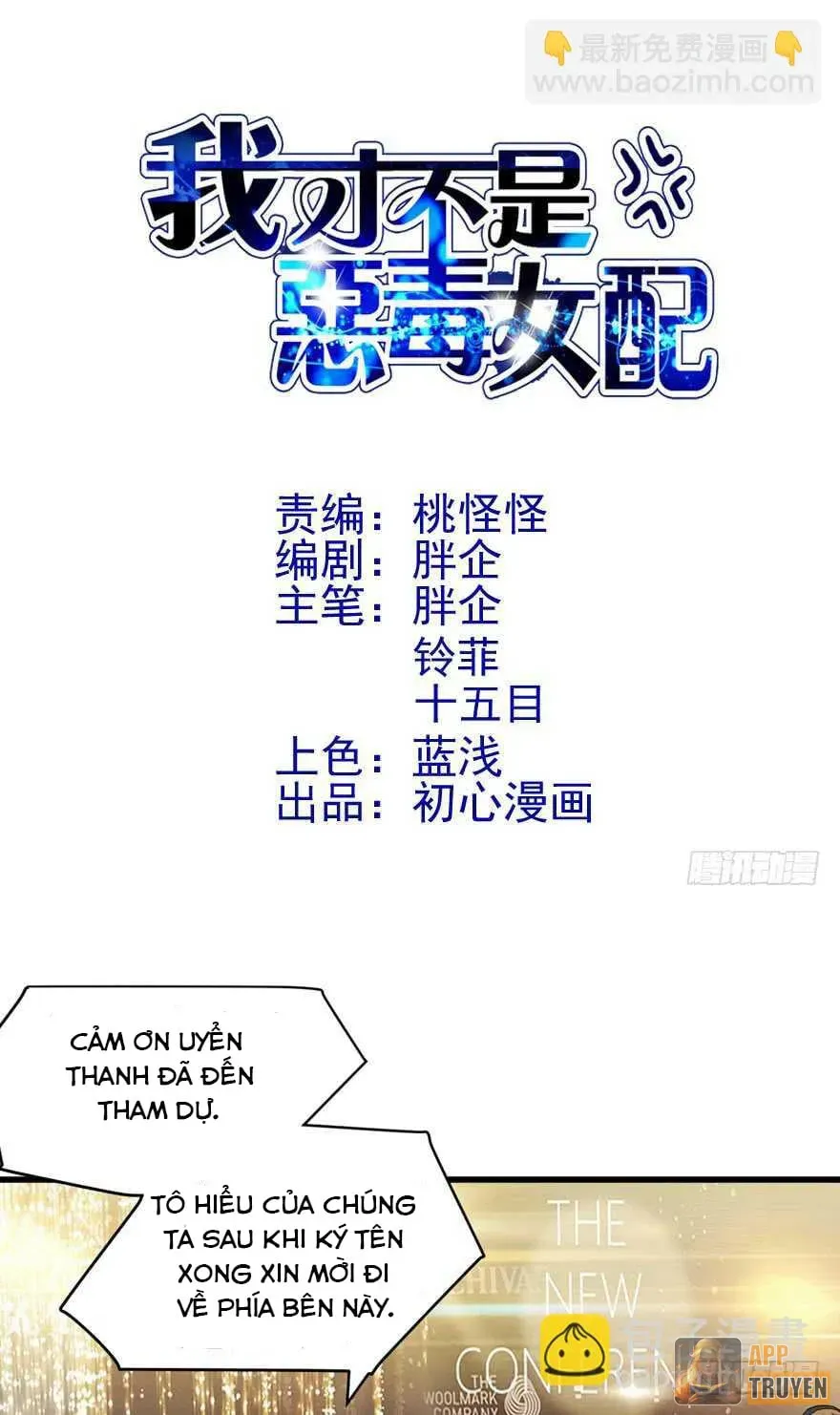 Chương 246 - Trang 1