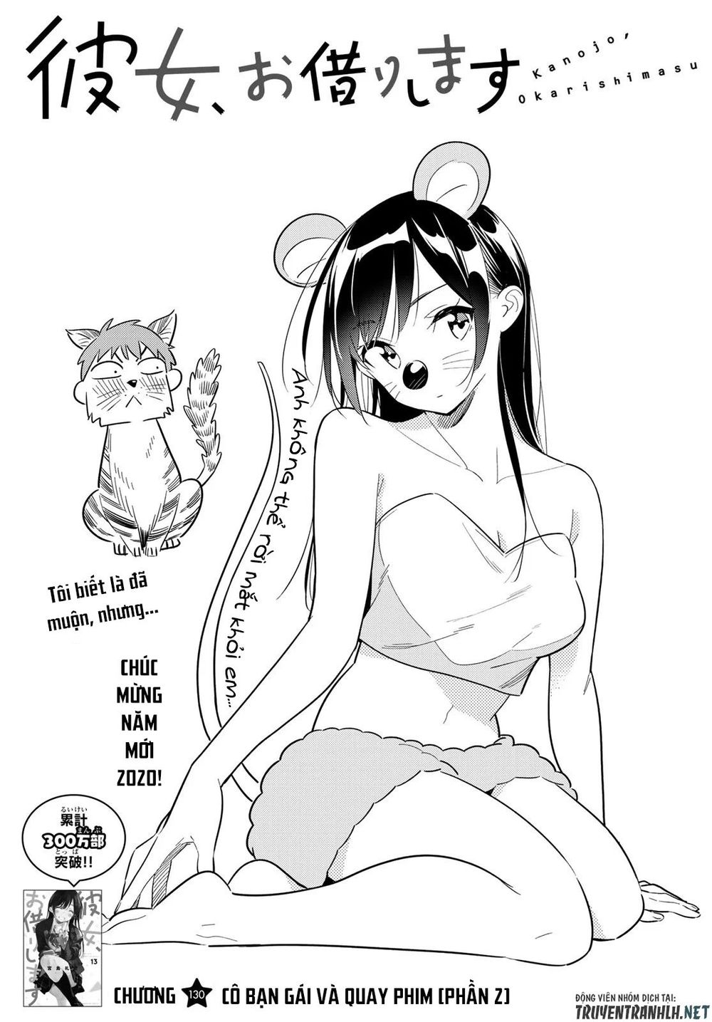 Chương 130 - Trang 2