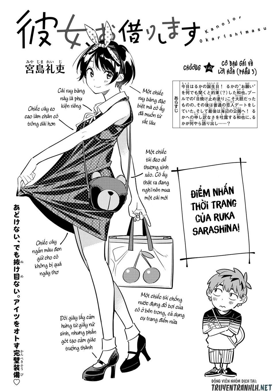 Chương 142 - Trang 2