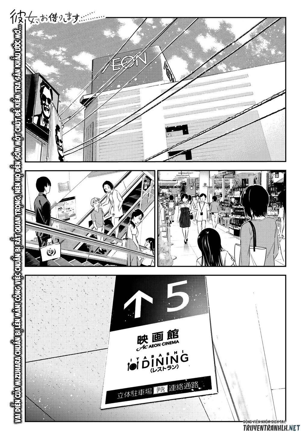 Chương 145 - Trang 2