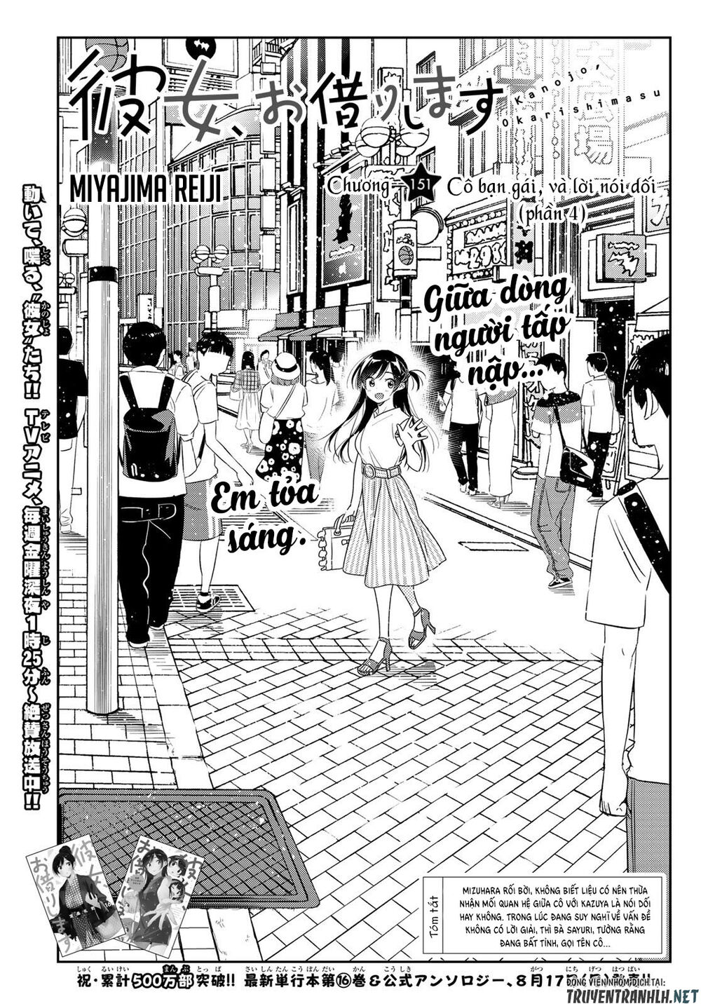Chương 151 - Trang 2