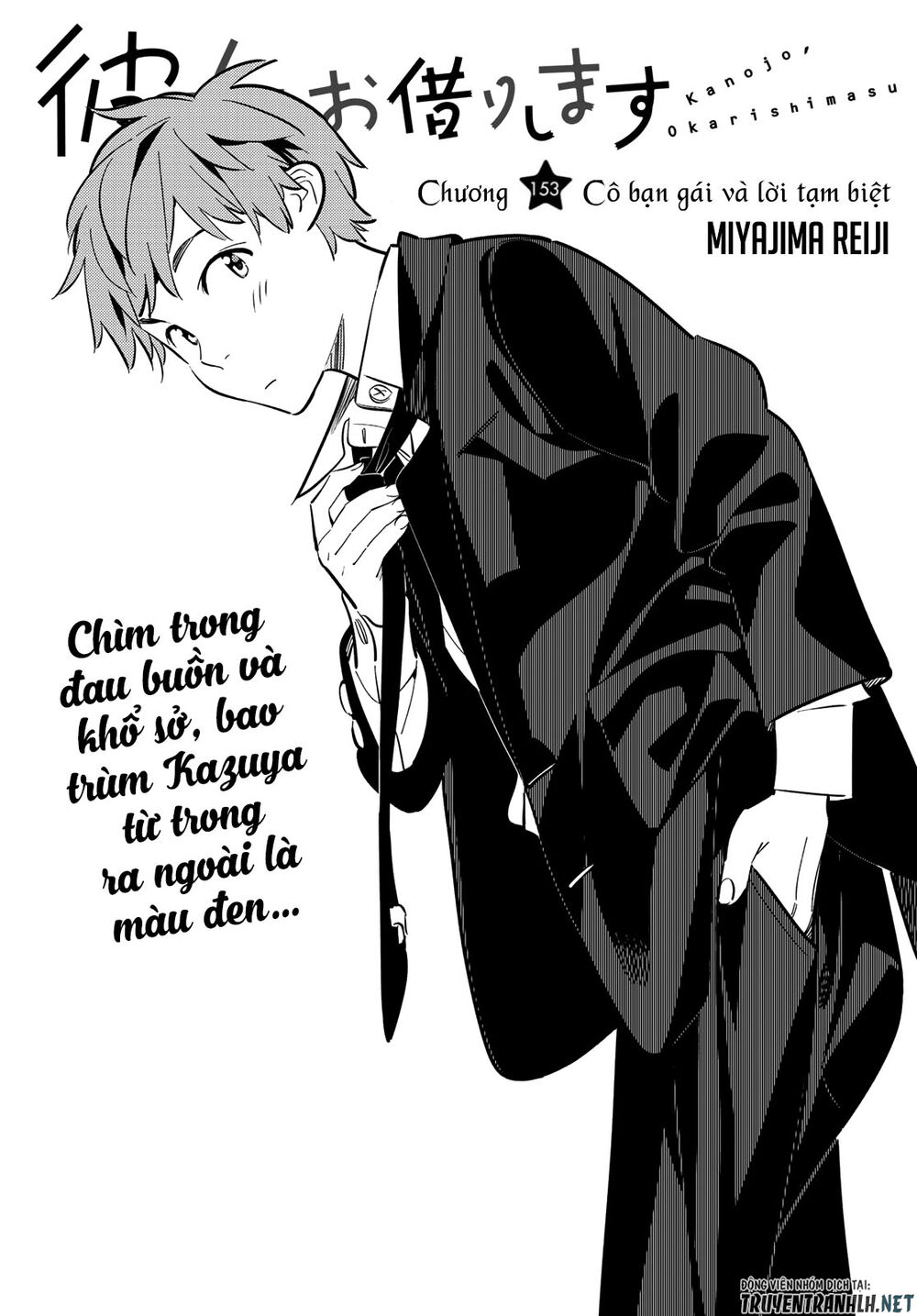 Chương 153 - Trang 2