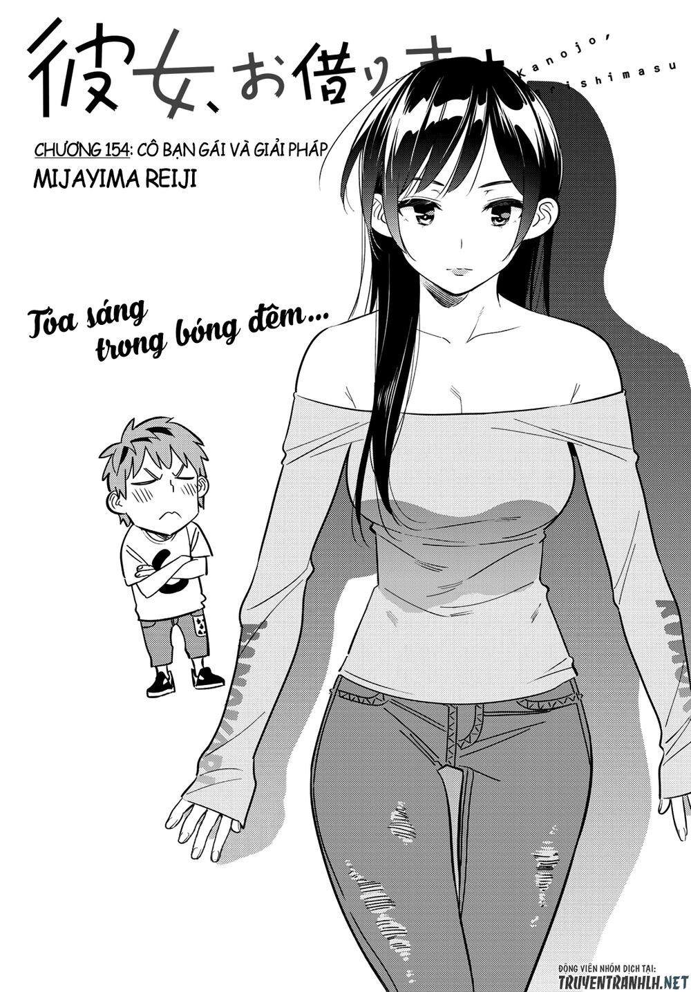 Chương 154 - Trang 2