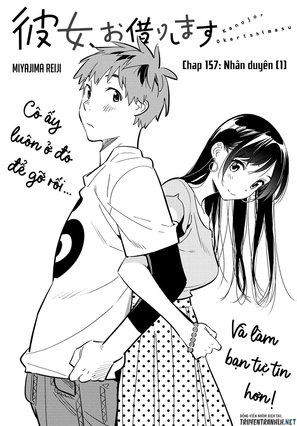 Chương 157 - Trang 2