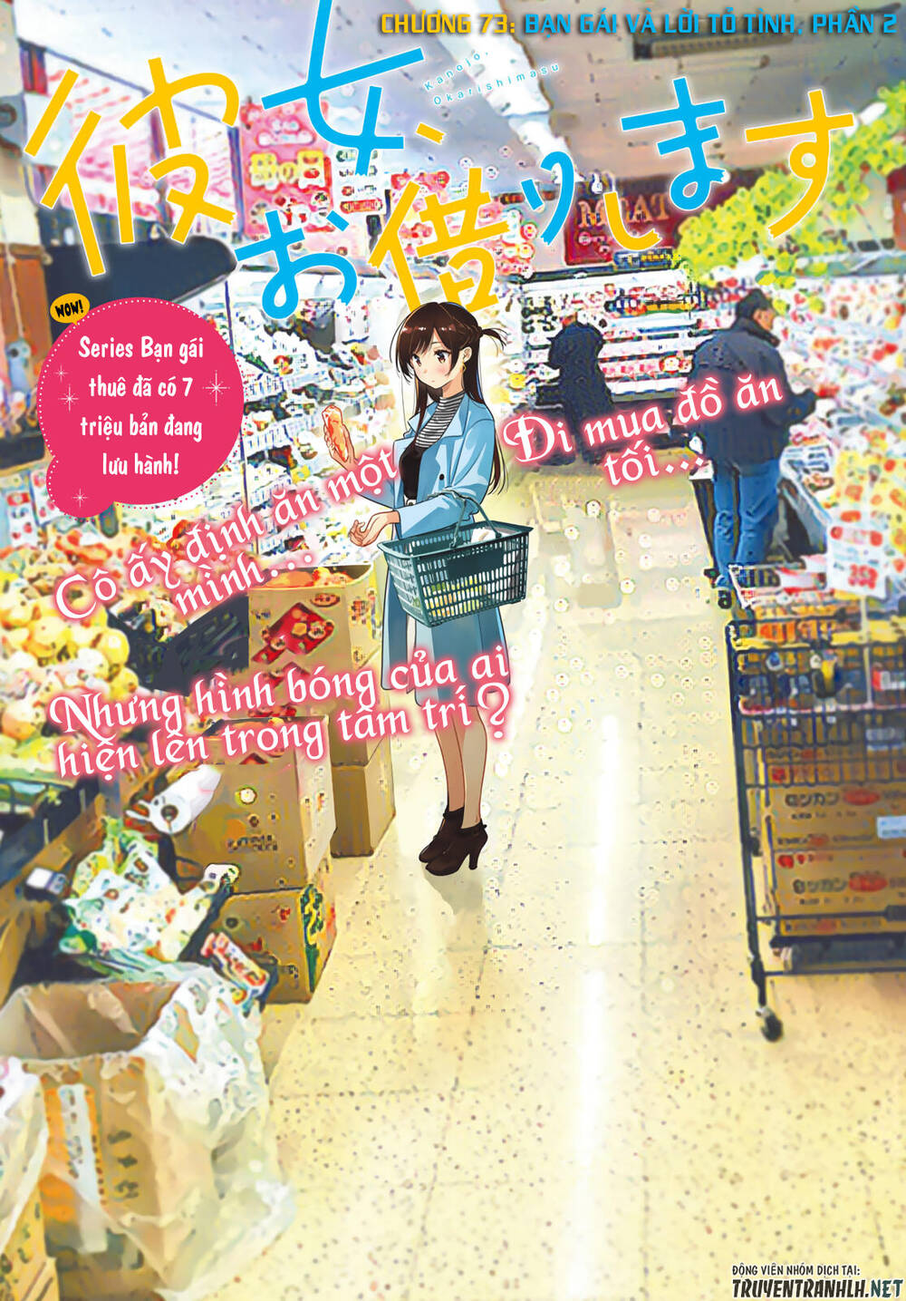 Chương 173 - Trang 2