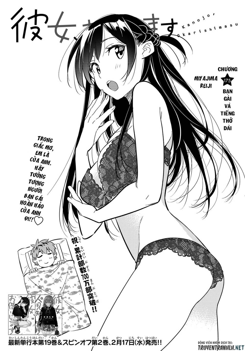 Chương 175 - Trang 2