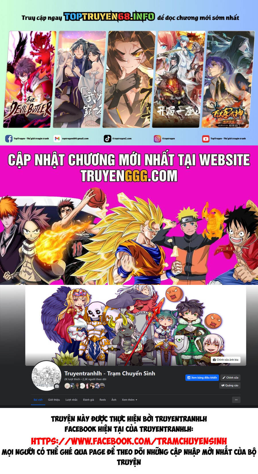 Chương 348 - Trang 1
