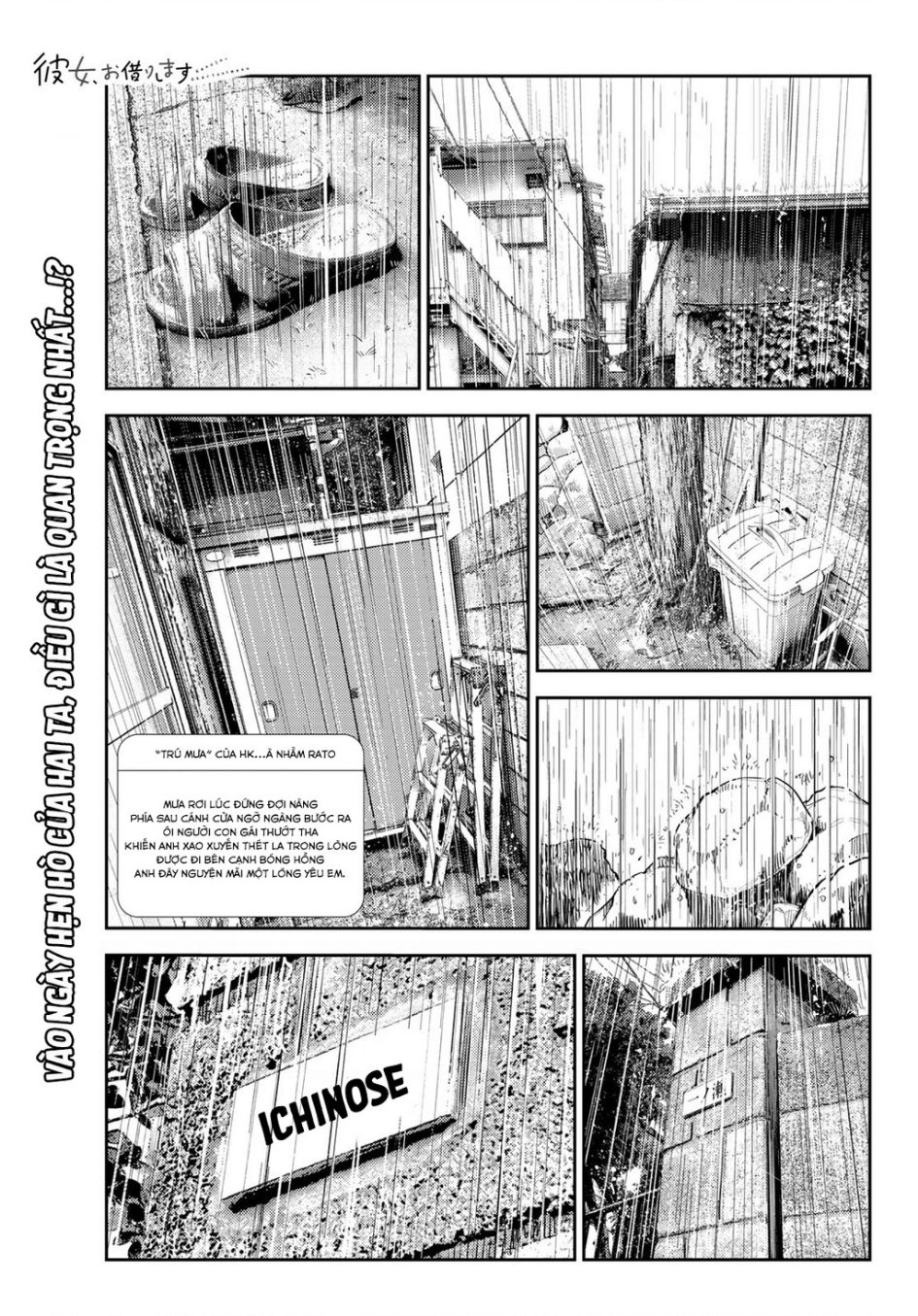 Chuong 352 - Trang 1