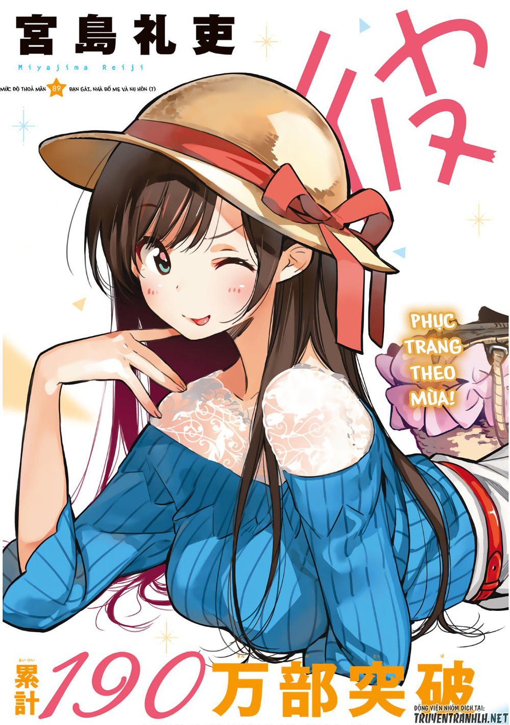 Chương 89 - Trang 2