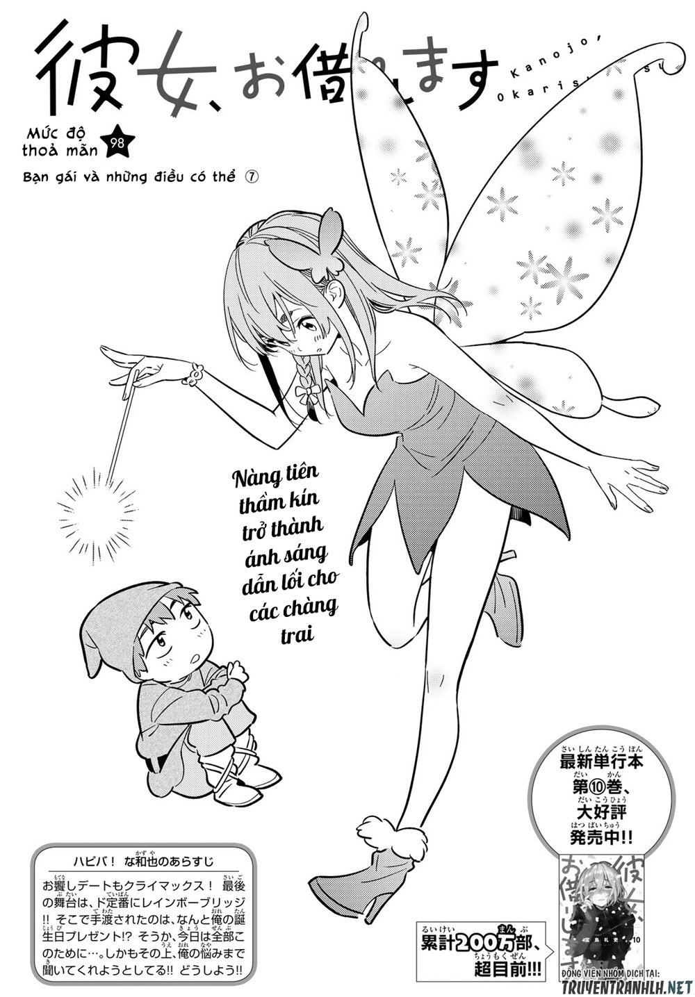 Chương 98 - Trang 2