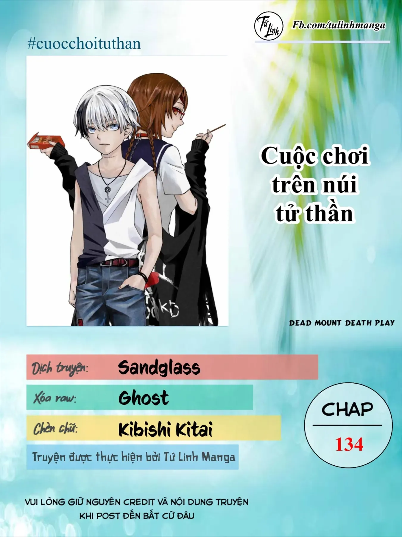 Chương 134 - Trang 1