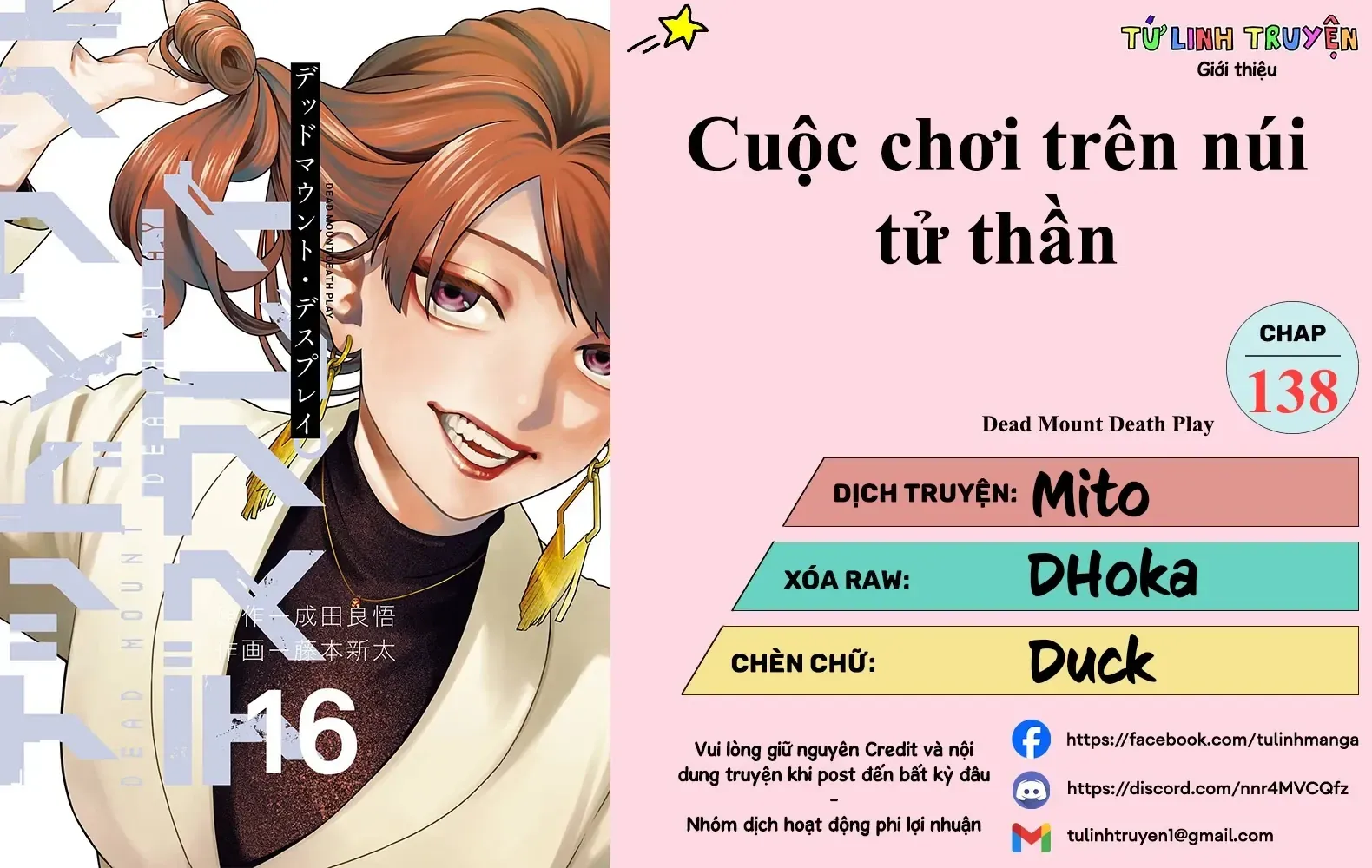 Chương 138 - Trang 2