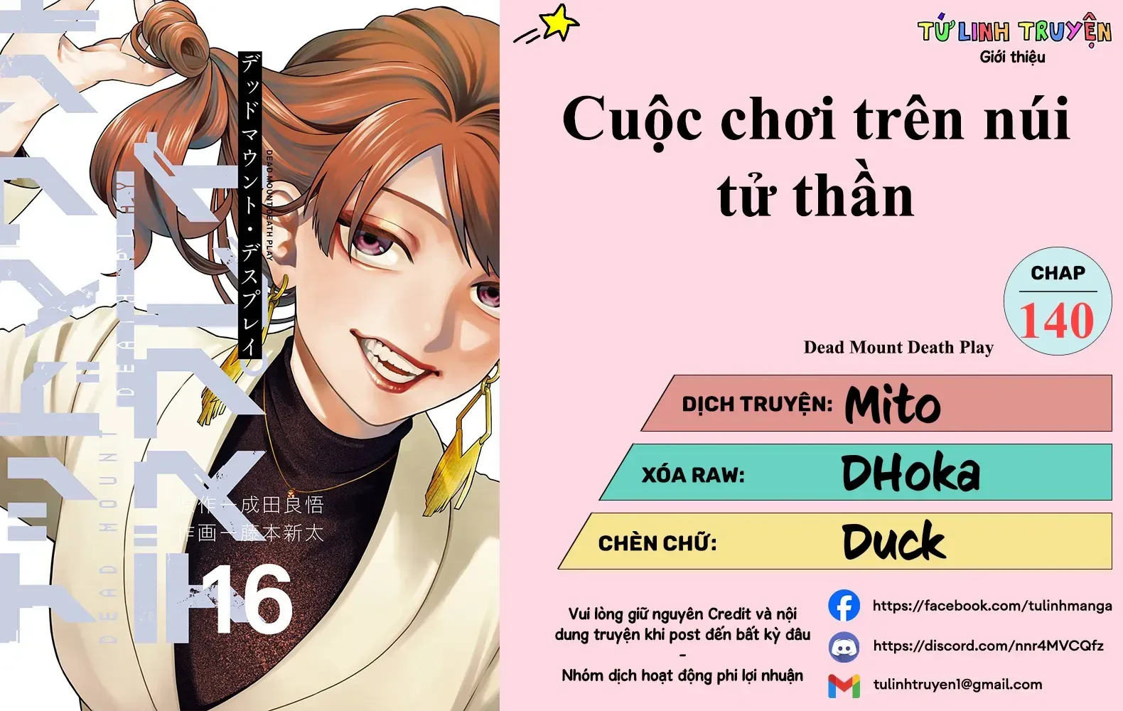 Chương 140 - Trang 2