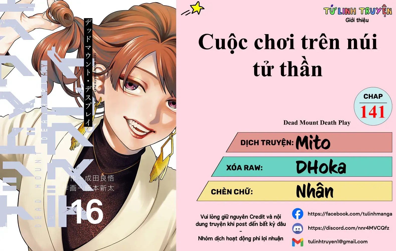 Chương 141 - Trang 2