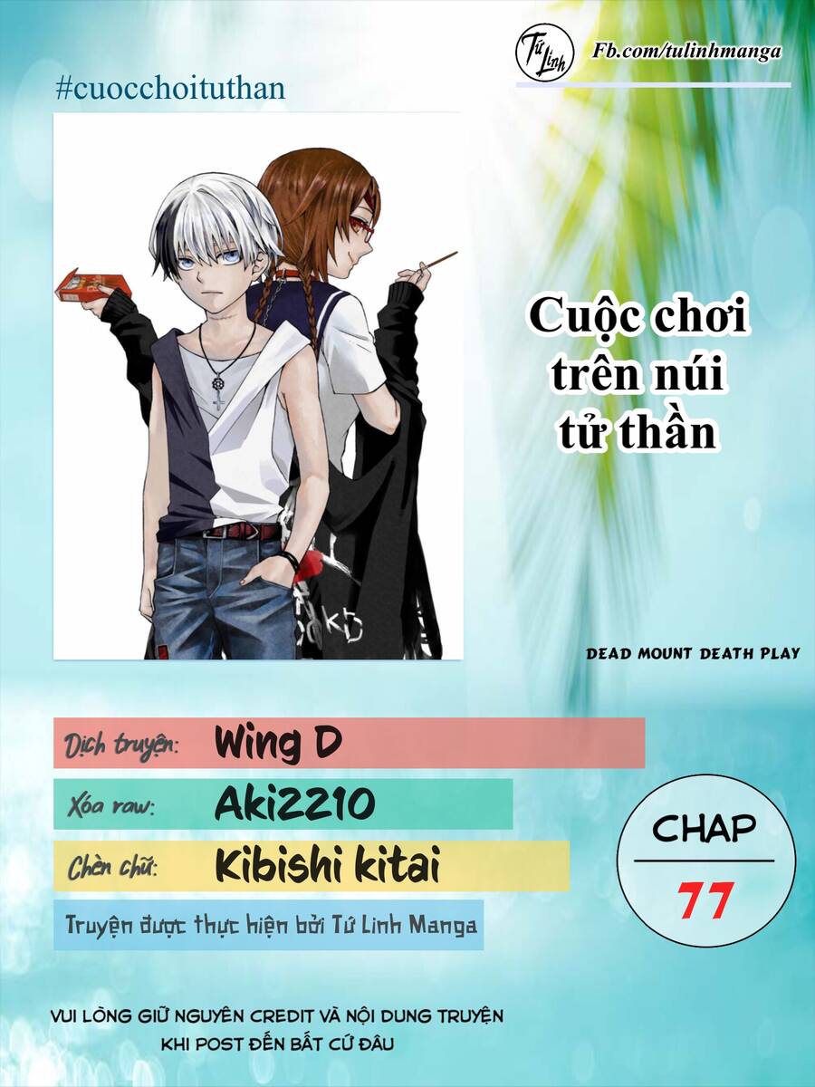 Chương 77 - Trang 1