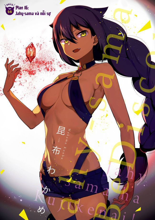 Chương 16 - Trang 1