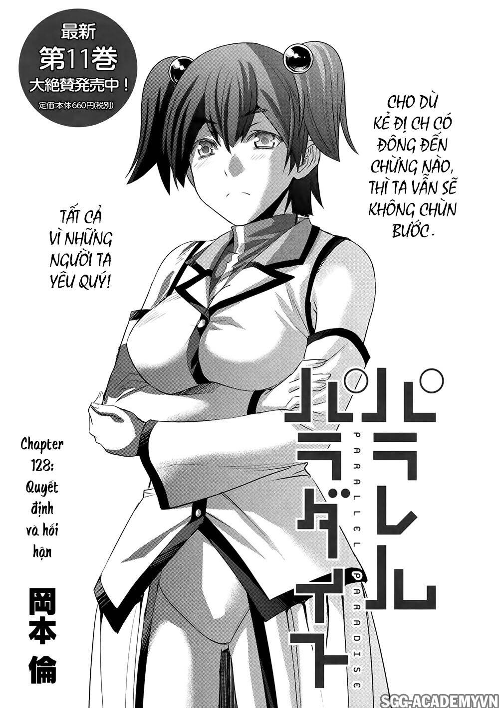 Chương 128 - Trang 2