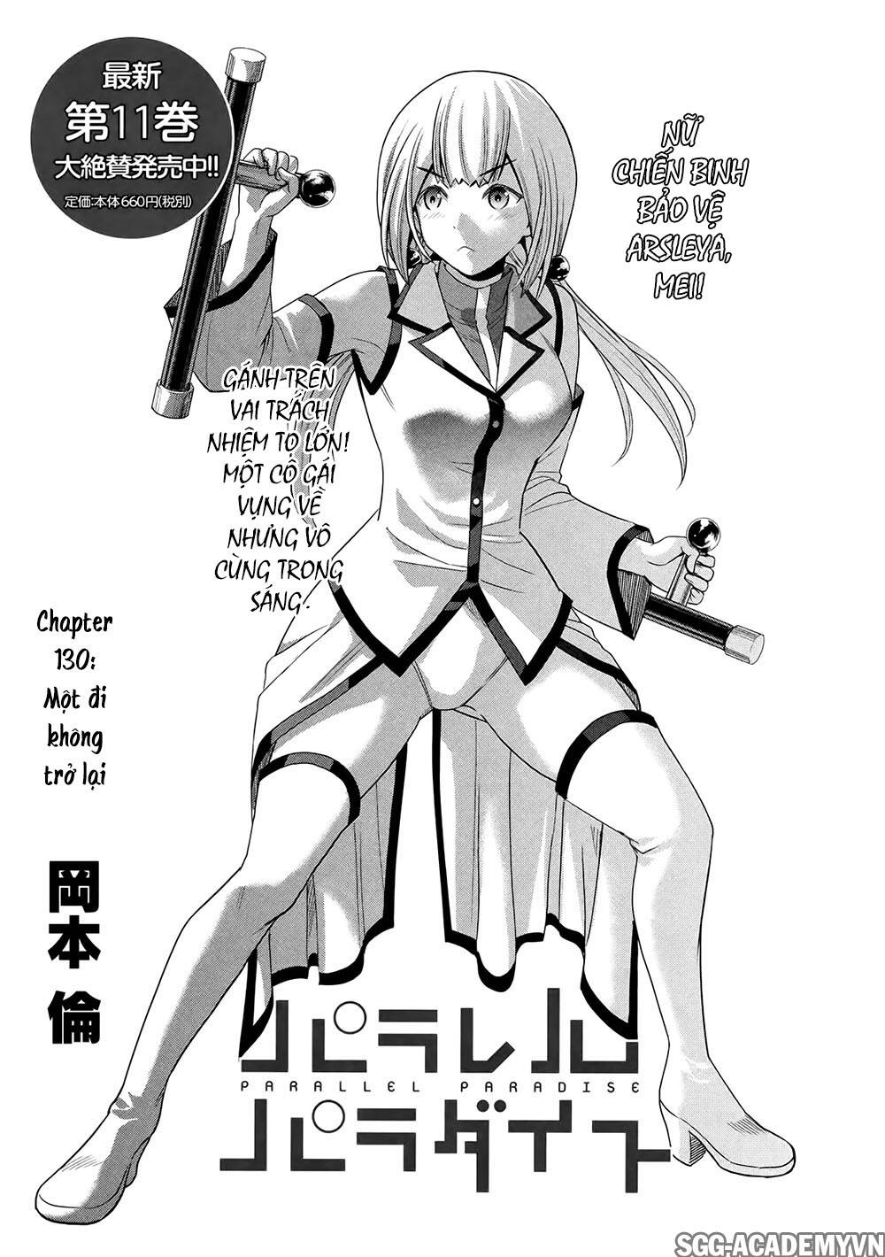 Chương 130 - Trang 2