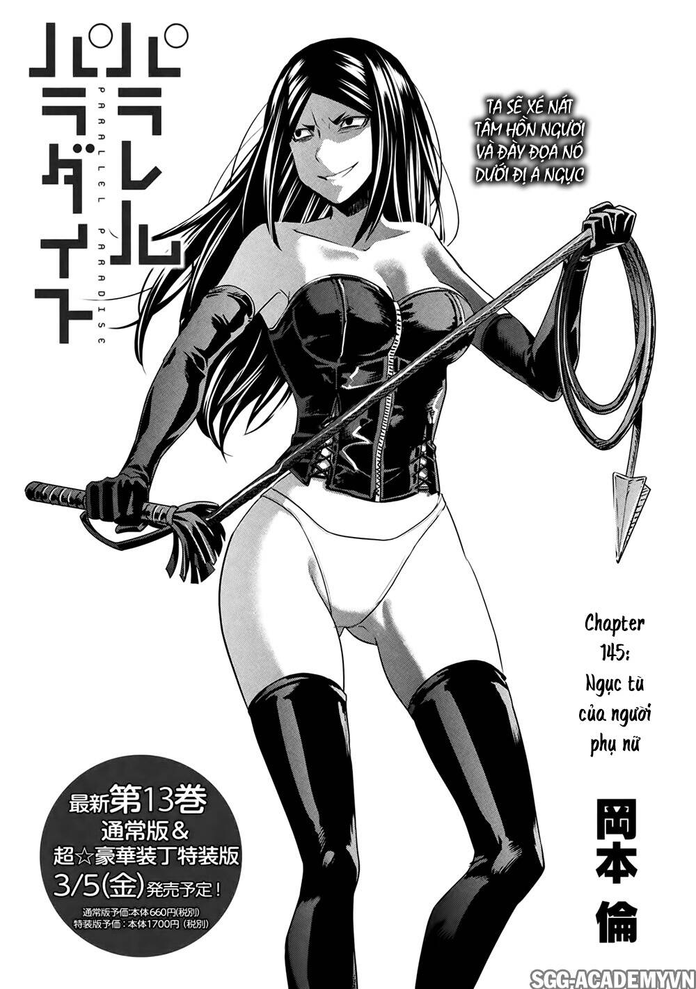 Chương 145 - Trang 2