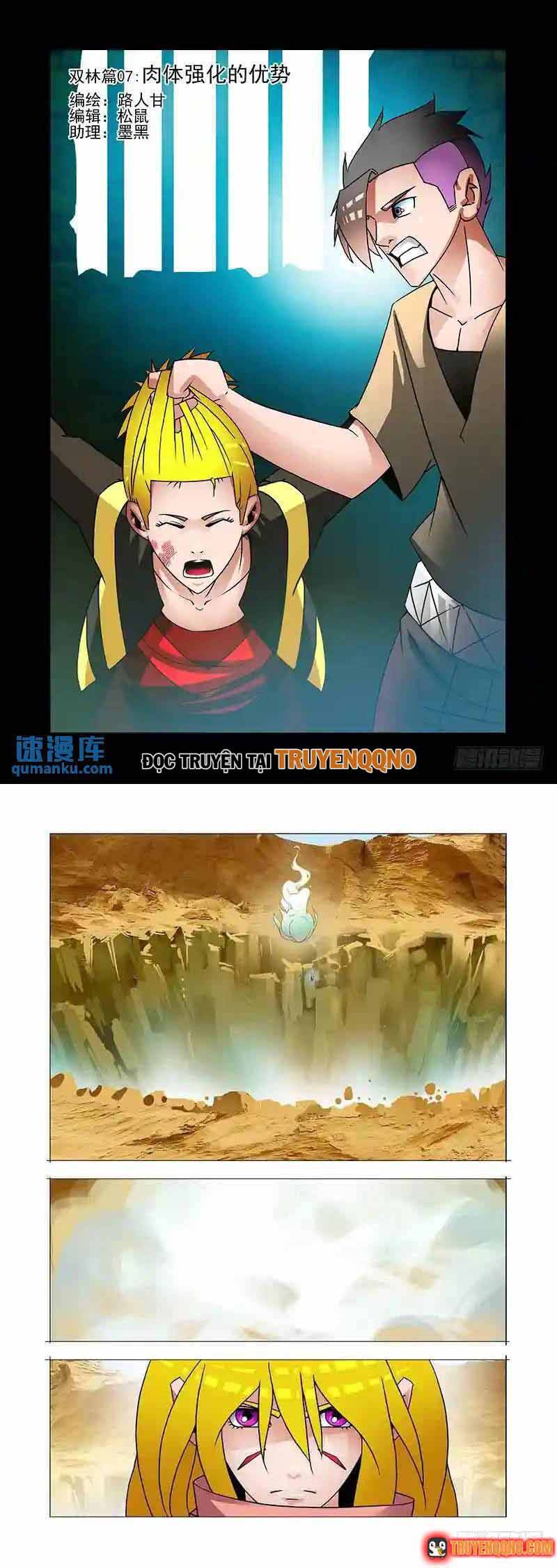 Chương 267 - Trang 1