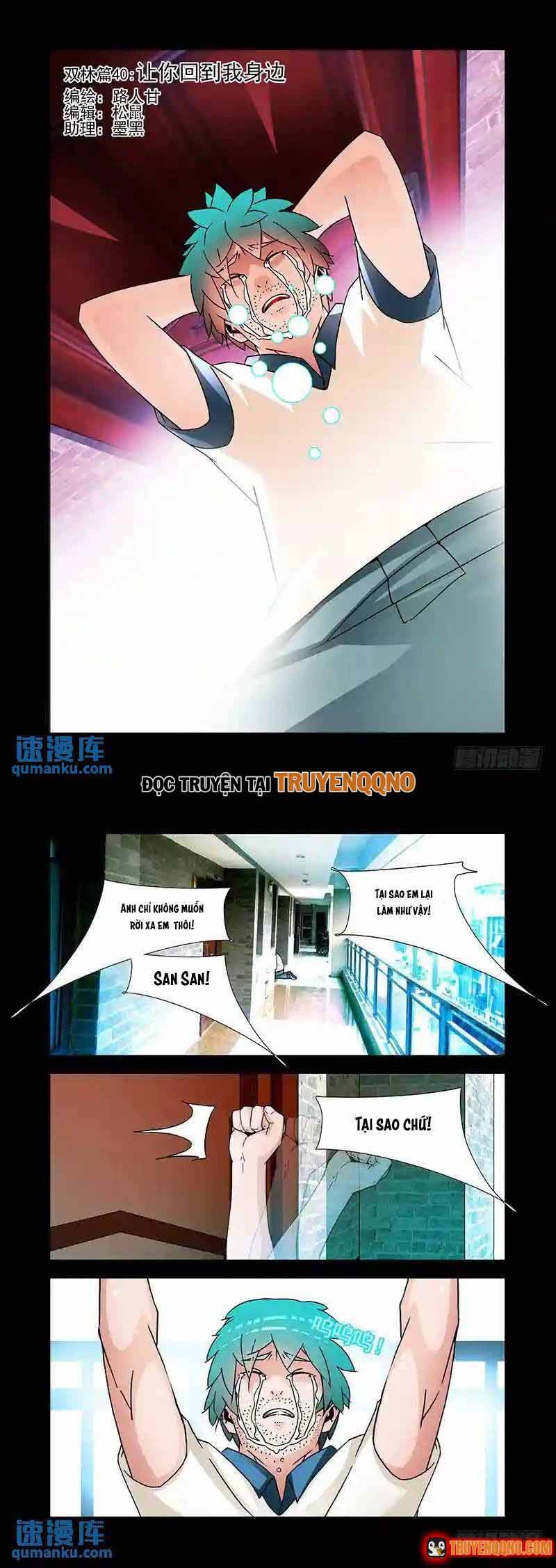Chương 300 - Trang 1