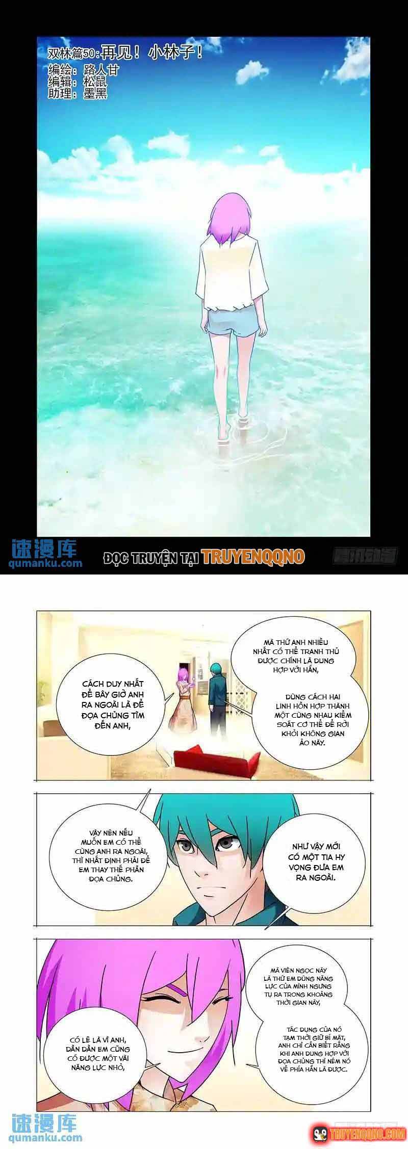 Chương 310 - Trang 1
