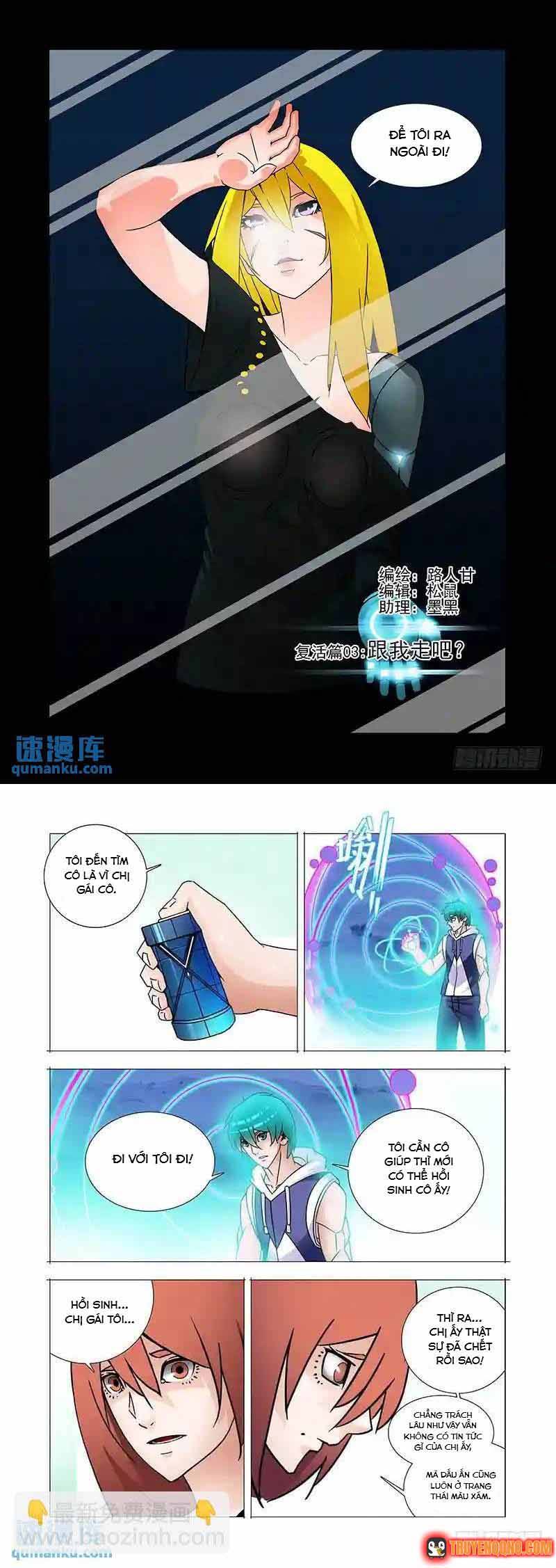 Chương 317 - Trang 1