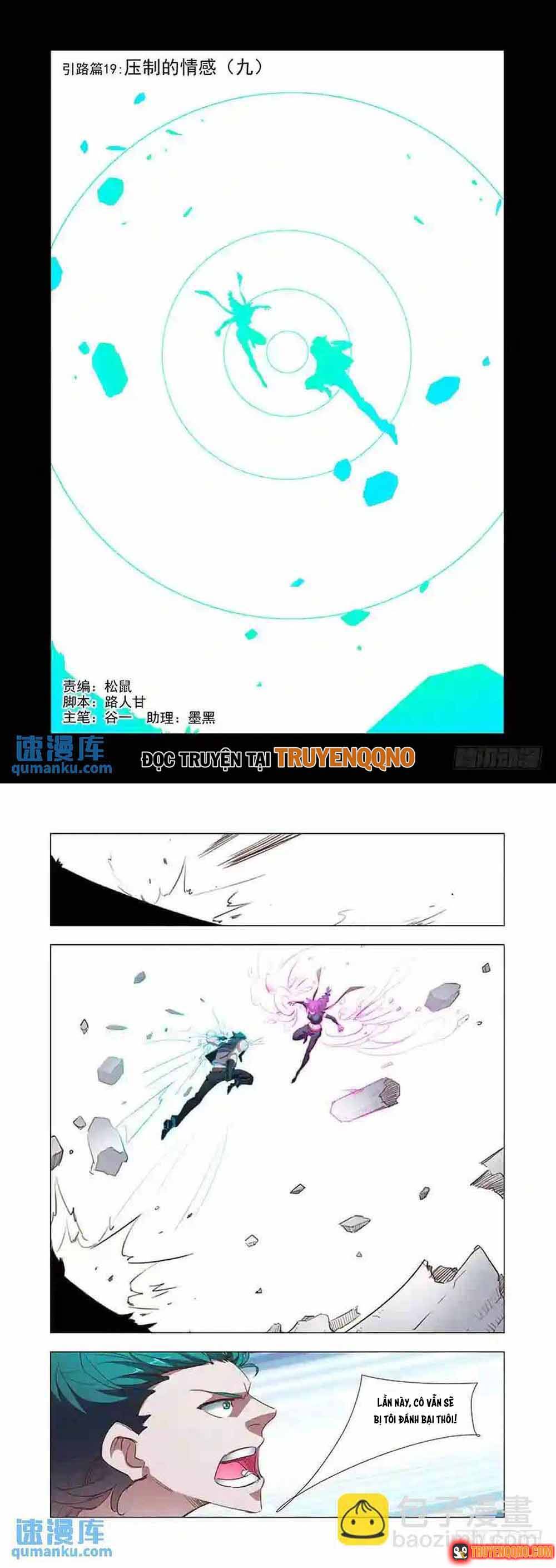 Chương 343 - Trang 1