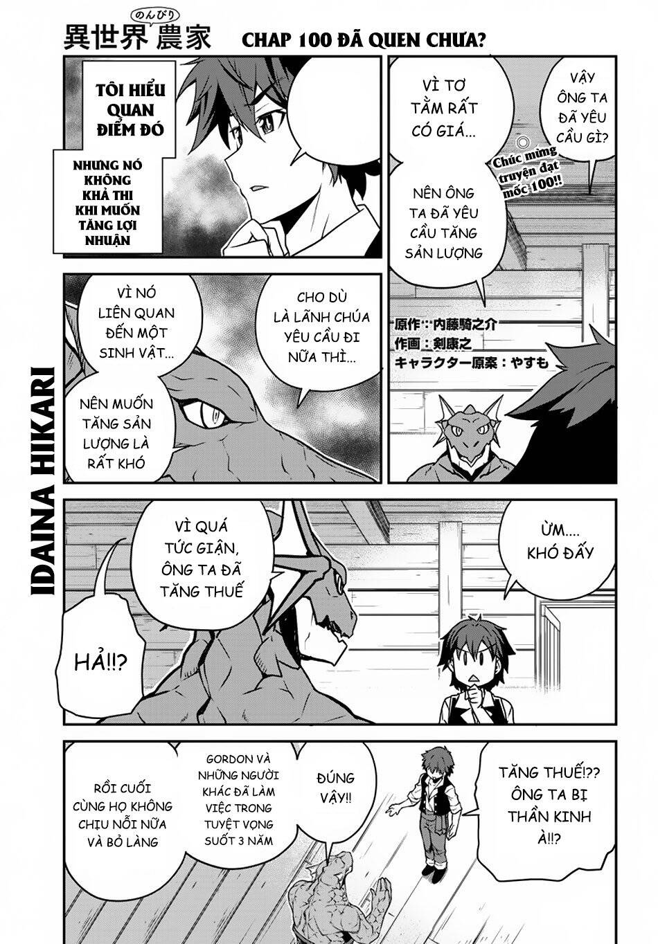 Chương 100 - Trang 1