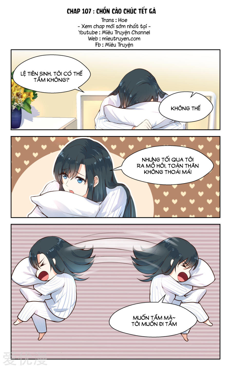 Chương 107 - Trang 1