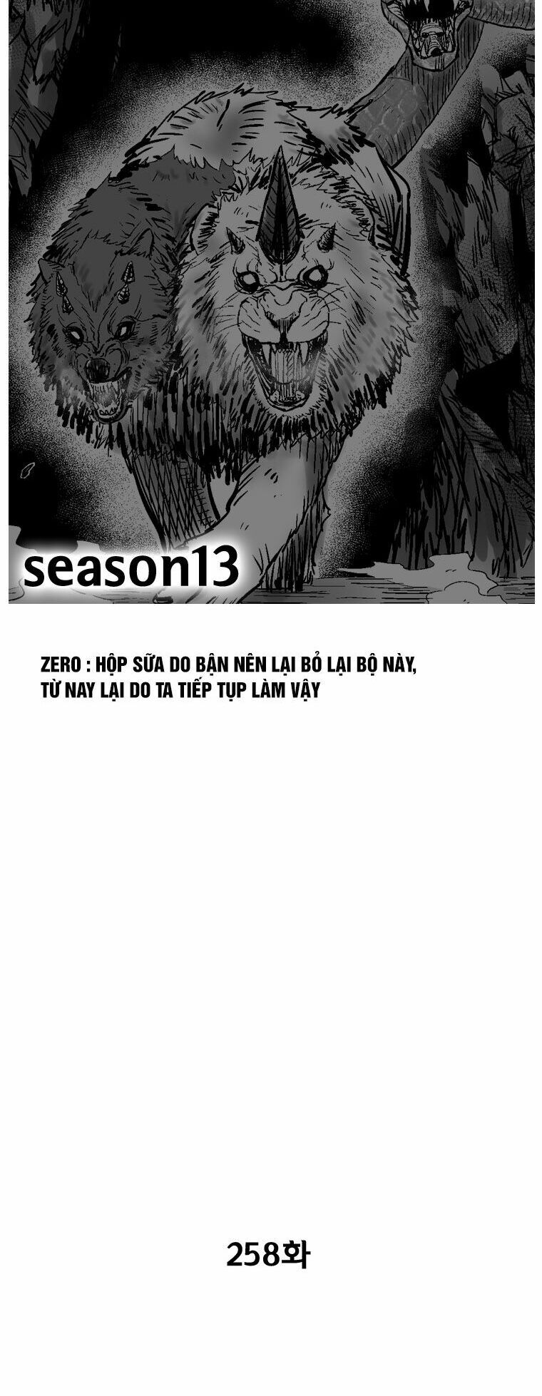 Chương 258 - Trang 2