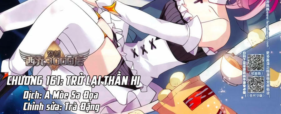 Chương 161 - Trang 1