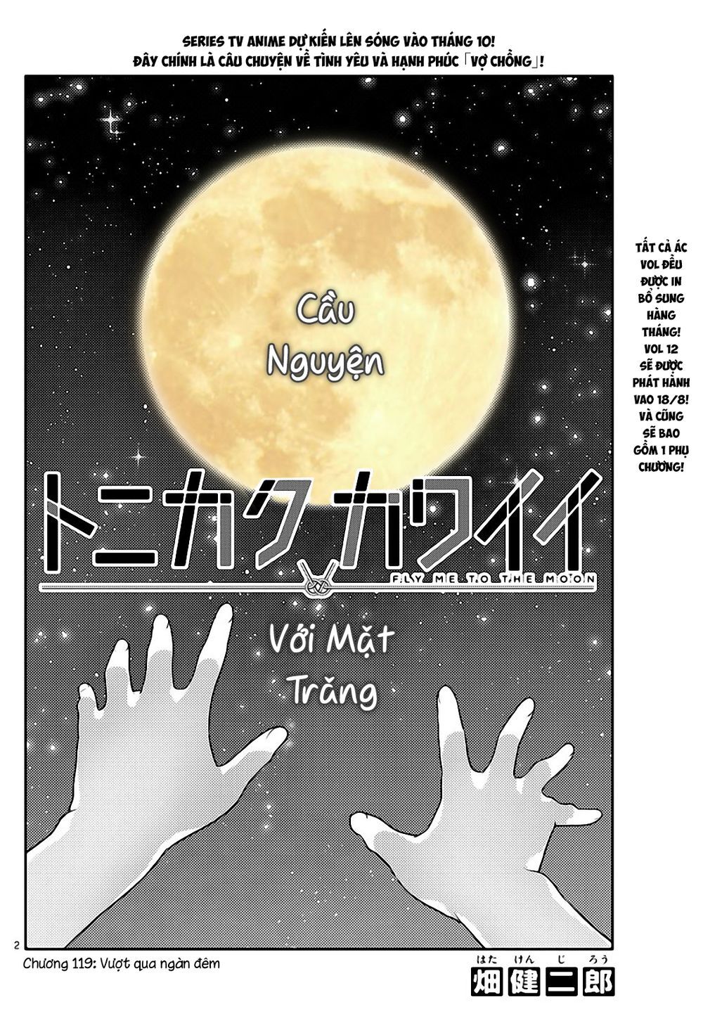 Chương 119 - Trang 1