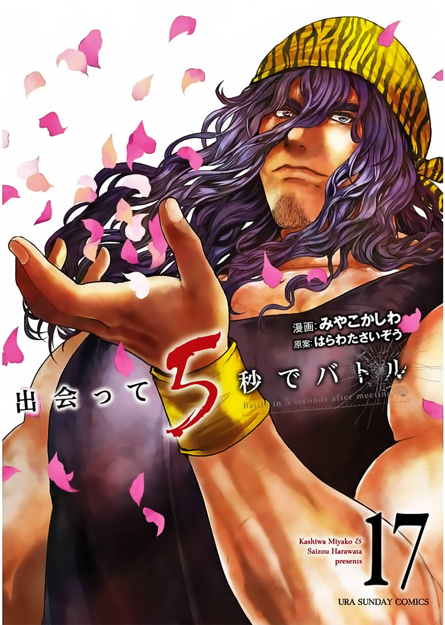 Chương 144 - Trang 1