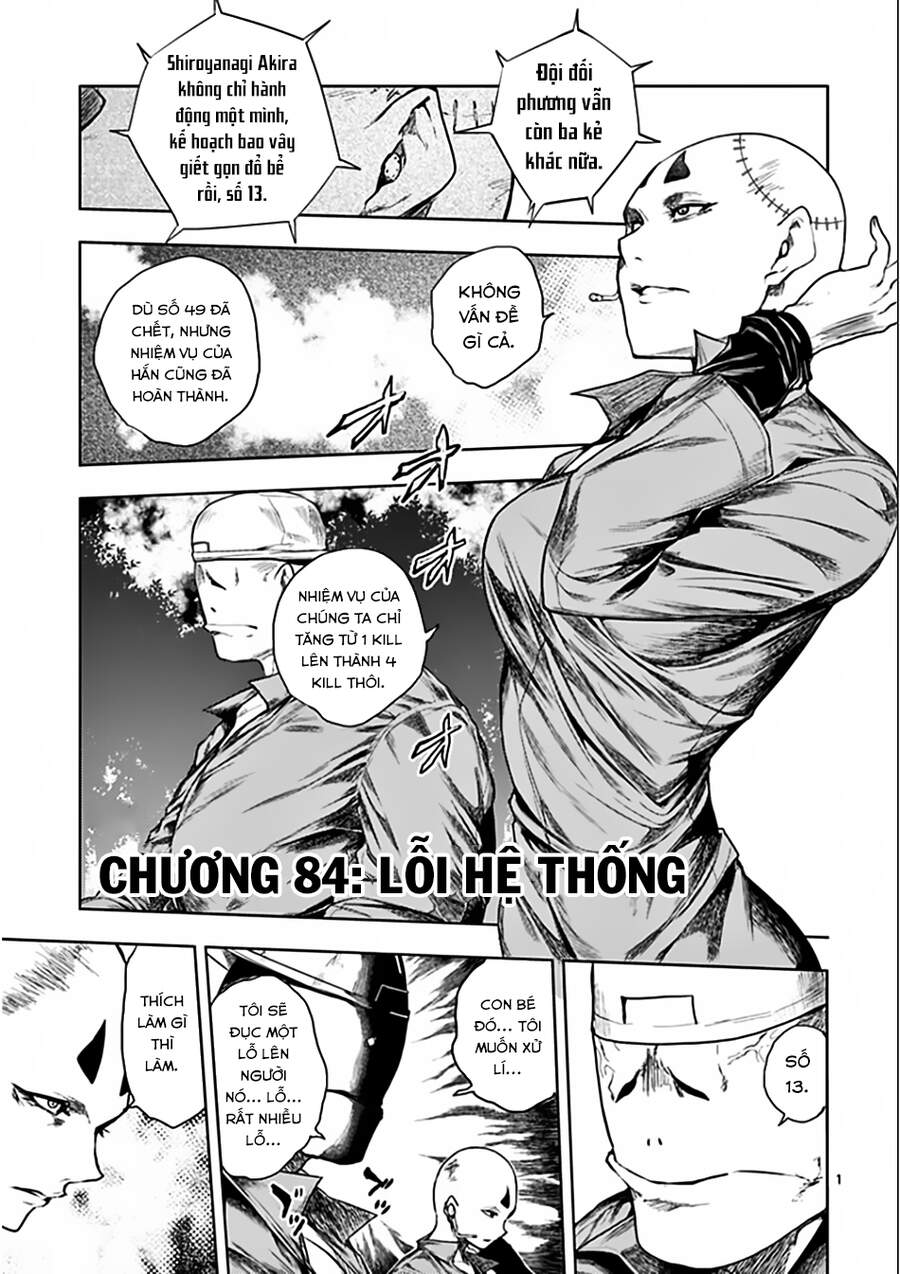 Chương 84 - Trang 1