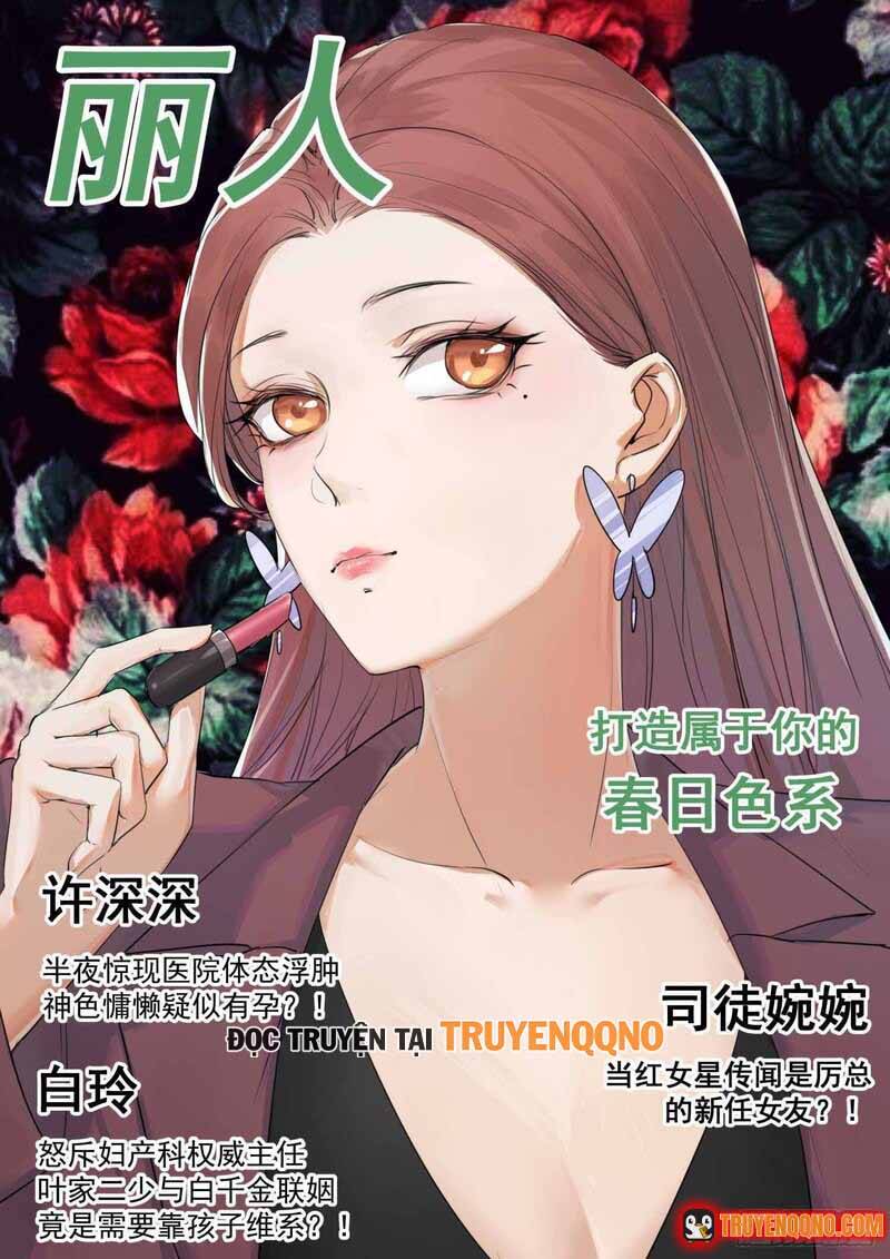 Chương 118 - Trang 1