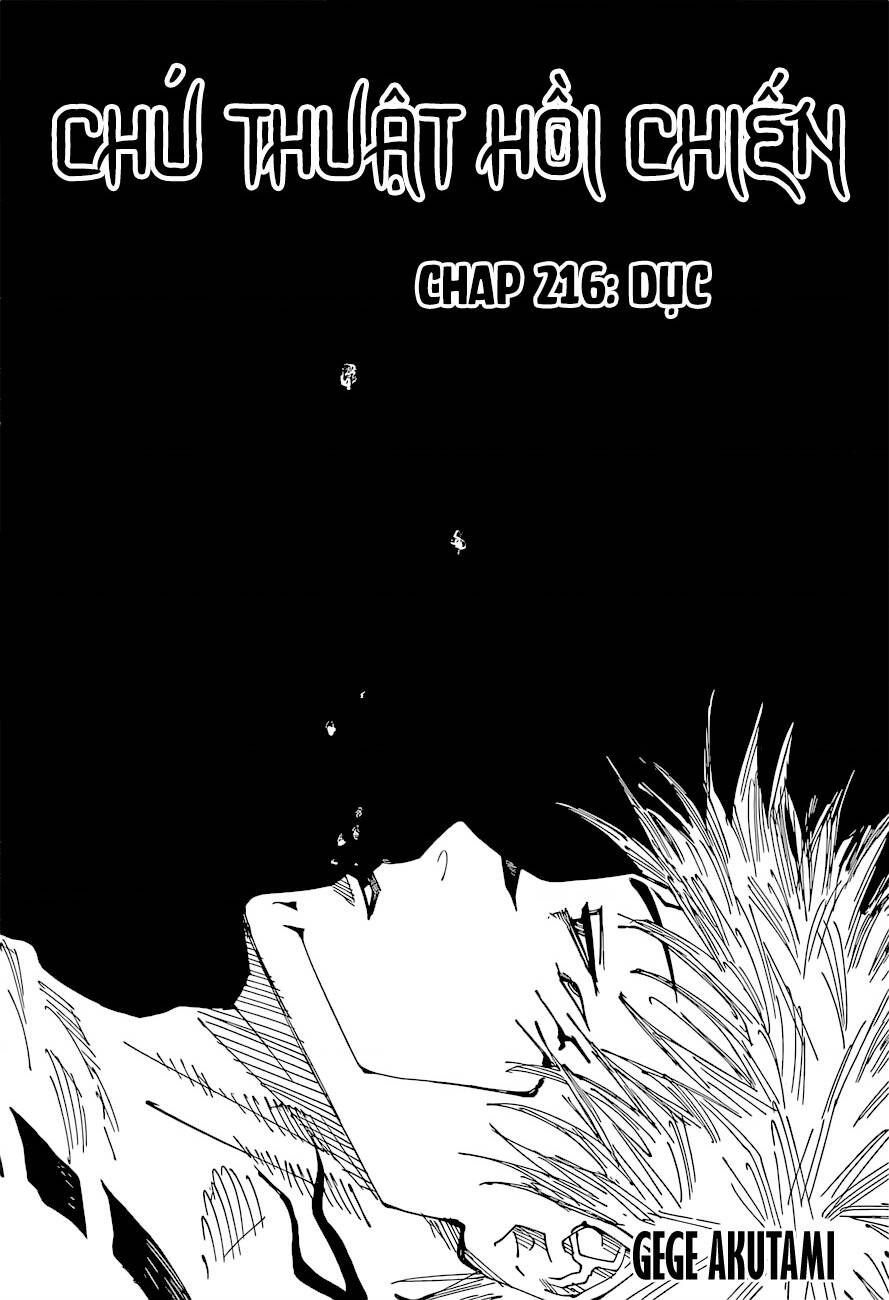 Chương 216 - Trang 1