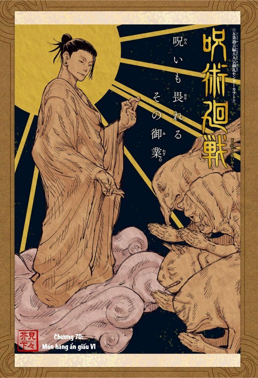 Chương 70 - Trang 2