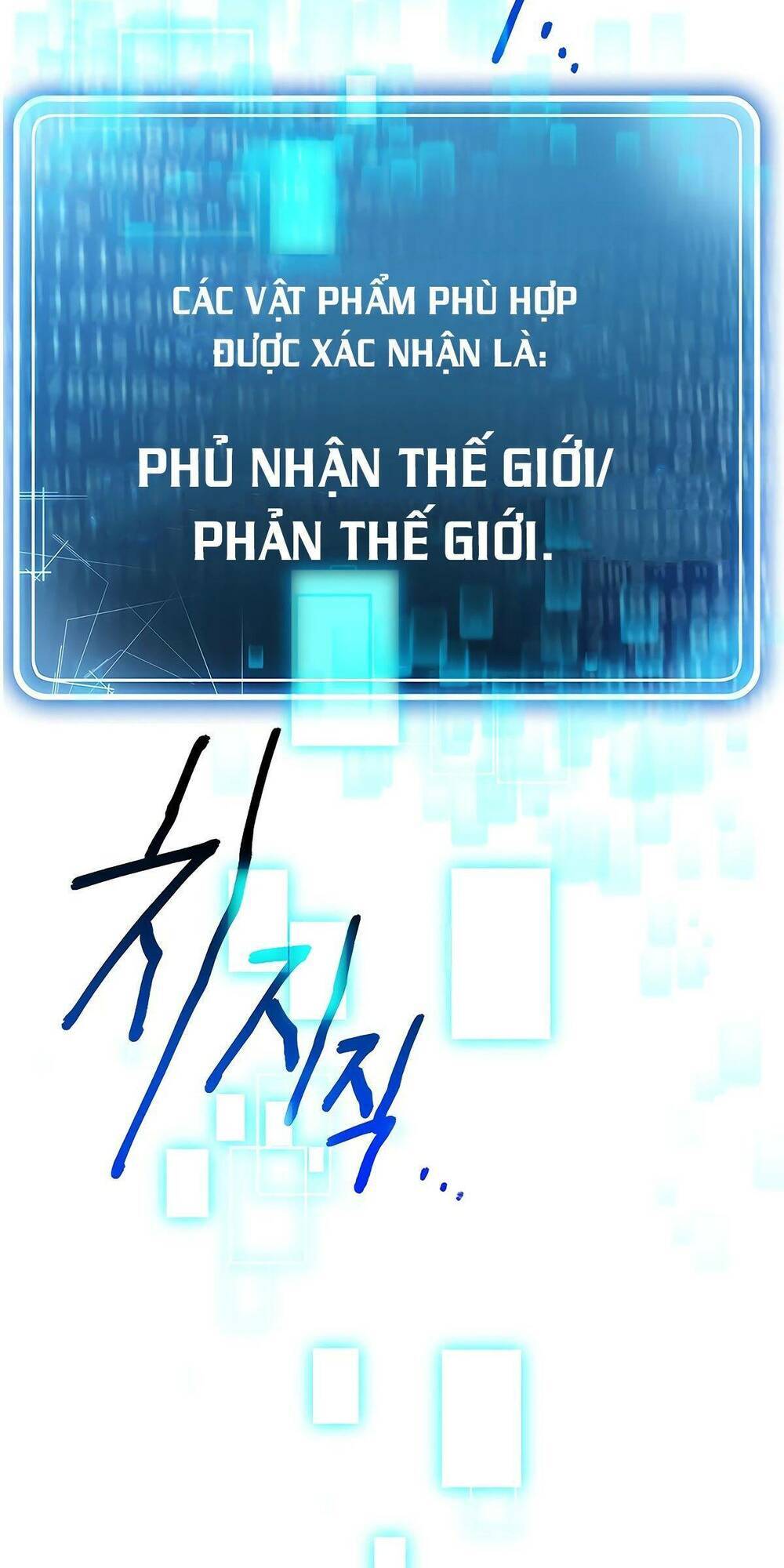 Chương 111 - Trang 2