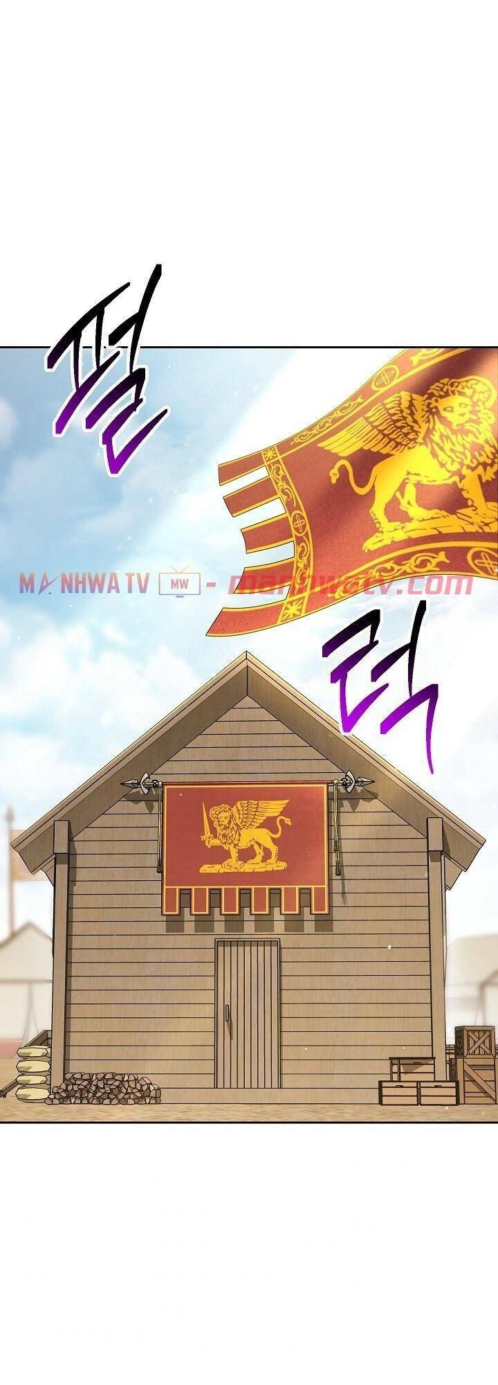 Chương 131 - Trang 1