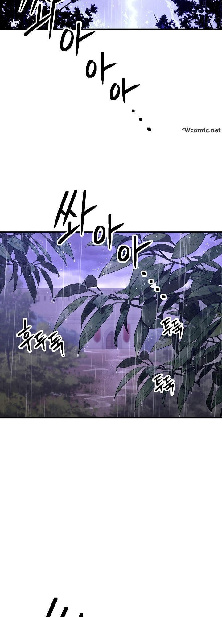 Chương 154 - Trang 2