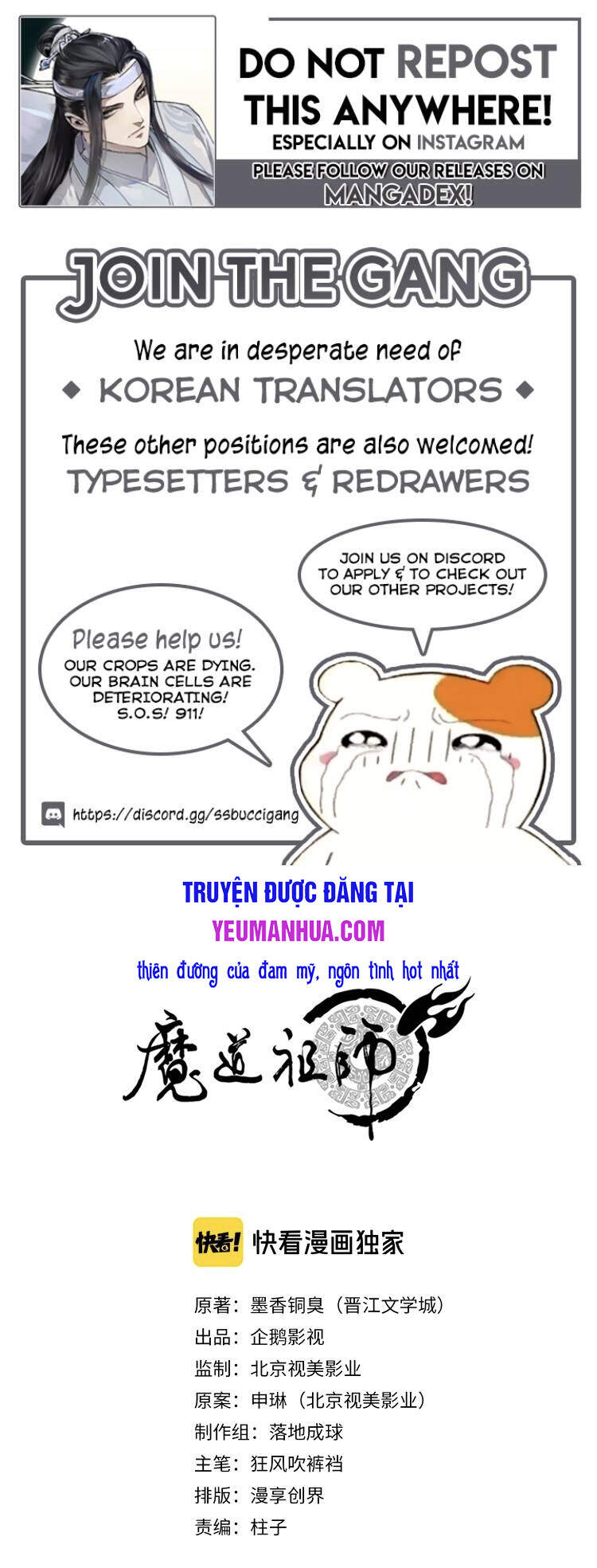 Chương 141 - Trang 1
