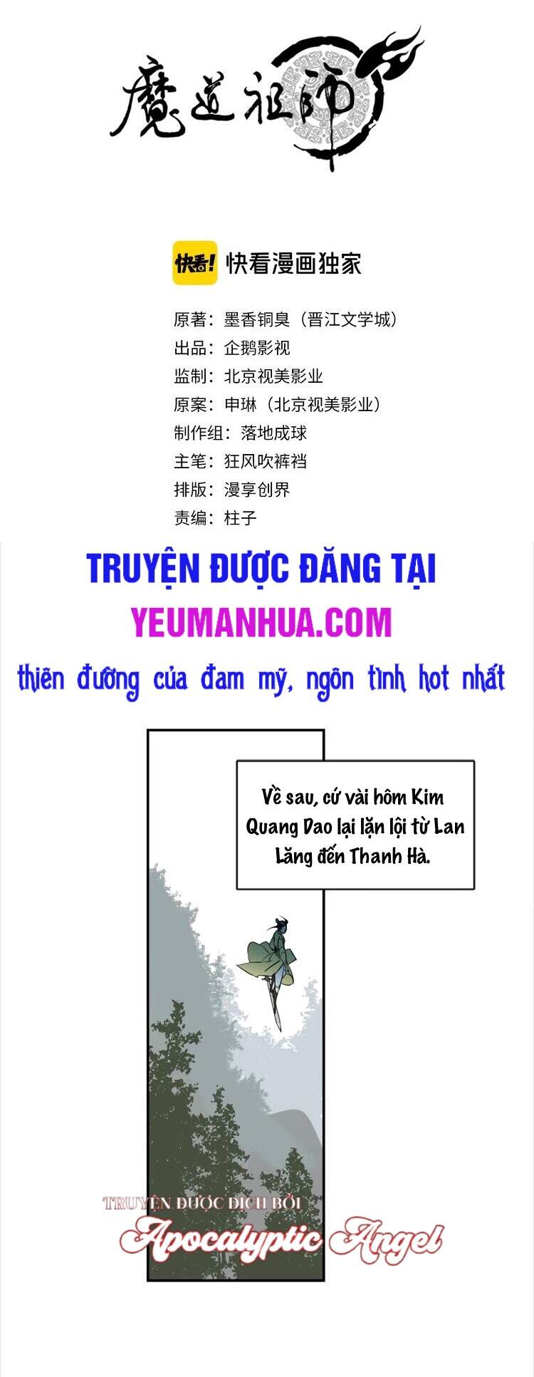 Chương 142 - Trang 1