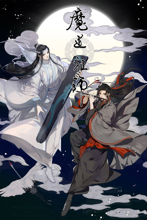 Chương 3 - Trang 1
