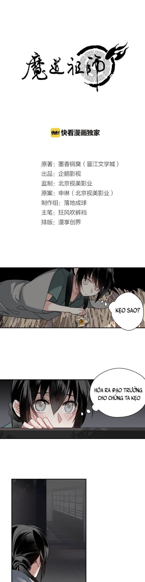 Chương 94 - Trang 1